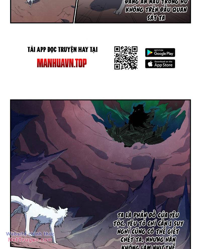 Tinh Võ Thần Quyết Chapter 662 - Trang 2