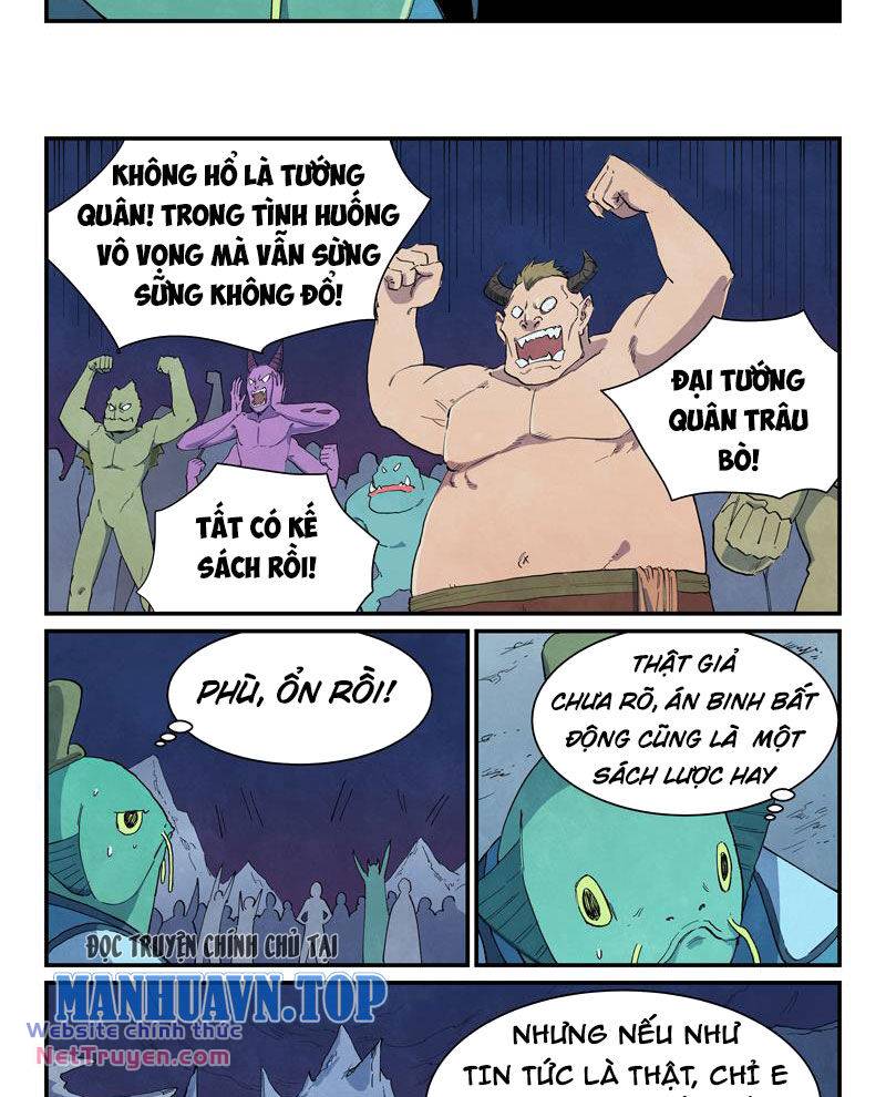 Tinh Võ Thần Quyết Chapter 662 - Trang 2