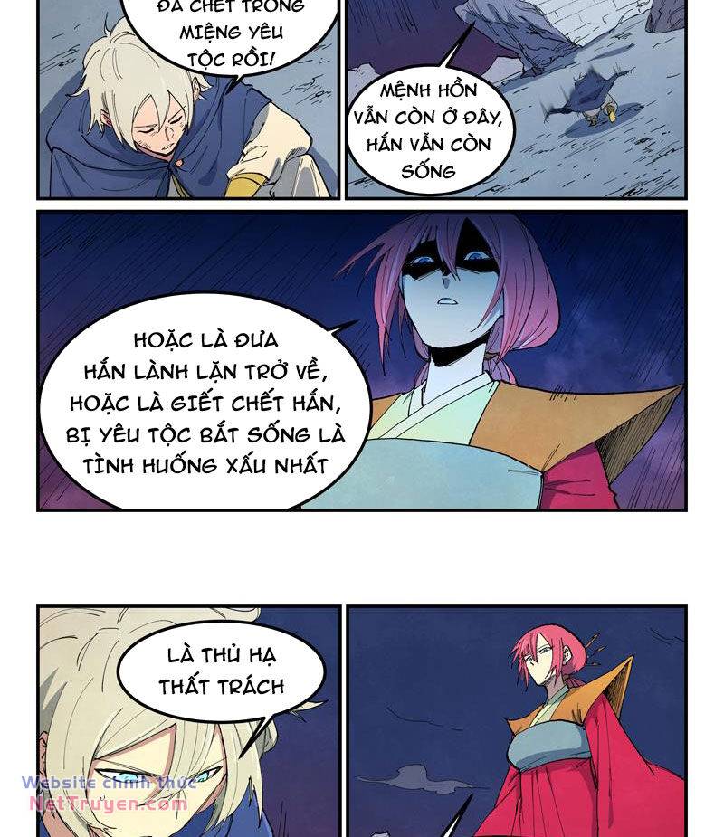 Tinh Võ Thần Quyết Chapter 663 - Trang 2