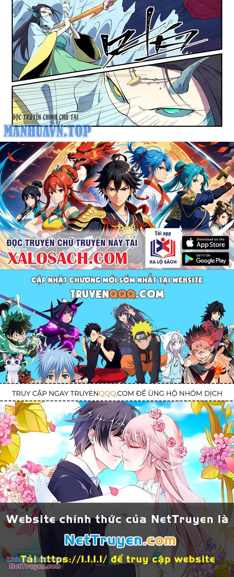 Tinh Võ Thần Quyết Chapter 664 - Trang 2