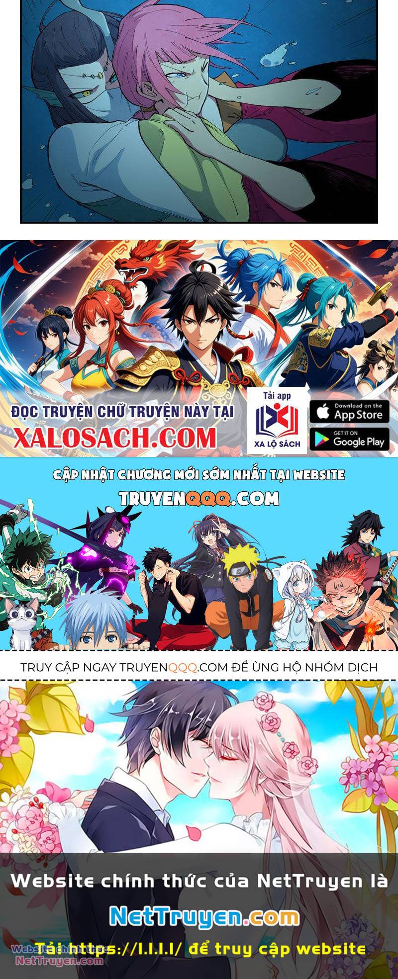 Tinh Võ Thần Quyết Chapter 667 - Trang 2