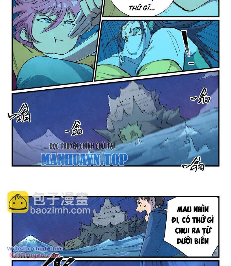 Tinh Võ Thần Quyết Chapter 668 - Trang 2