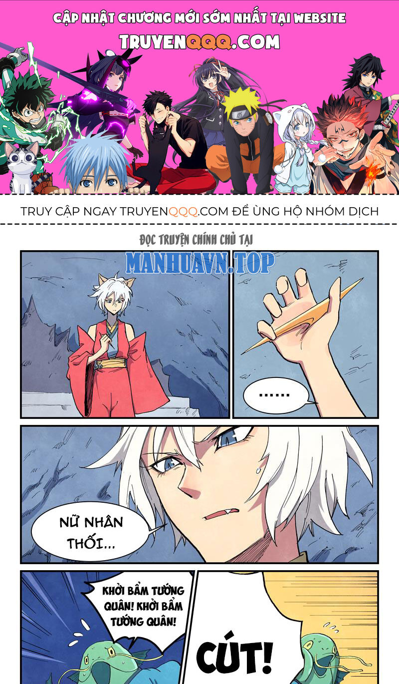 Tinh Võ Thần Quyết Chapter 670 - Trang 2