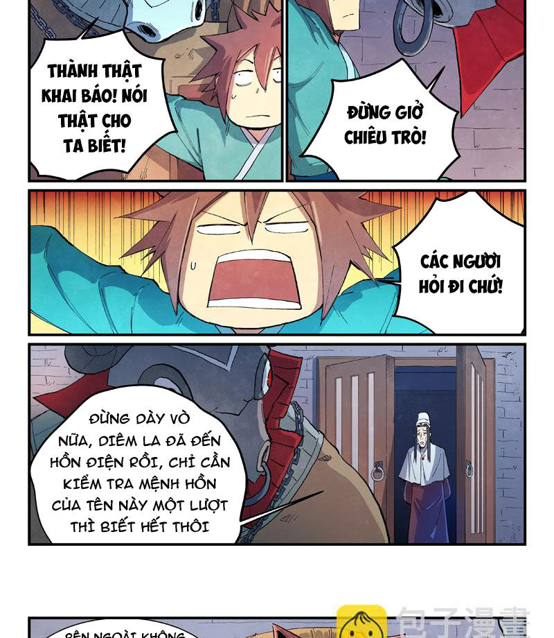Tinh Võ Thần Quyết Chapter 670 - Trang 2