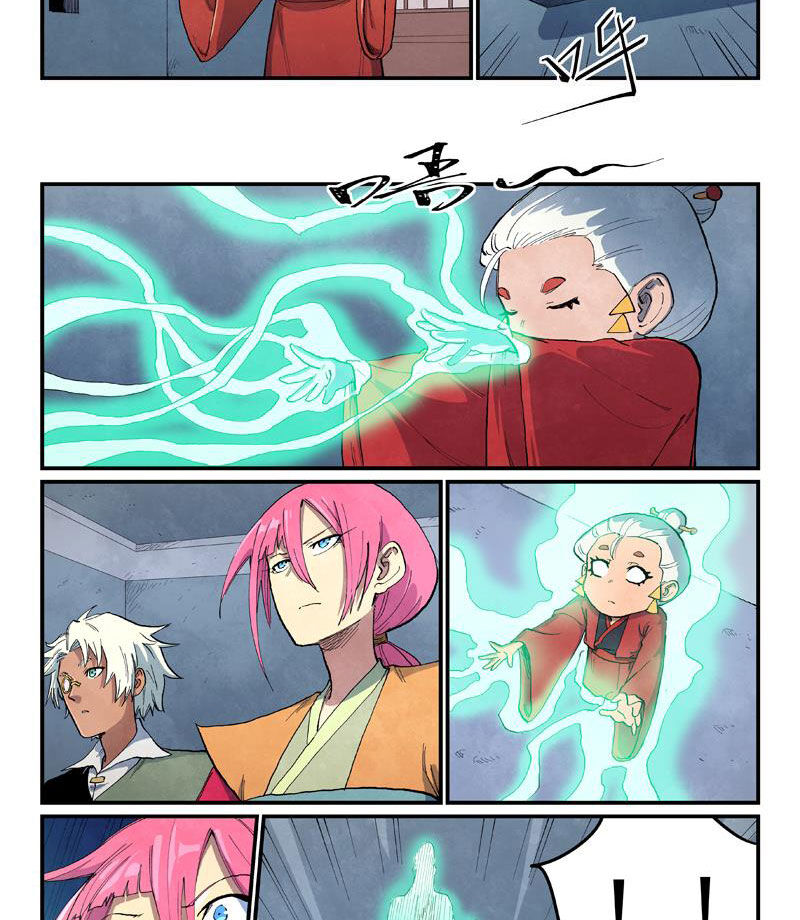 Tinh Võ Thần Quyết Chapter 670 - Trang 2