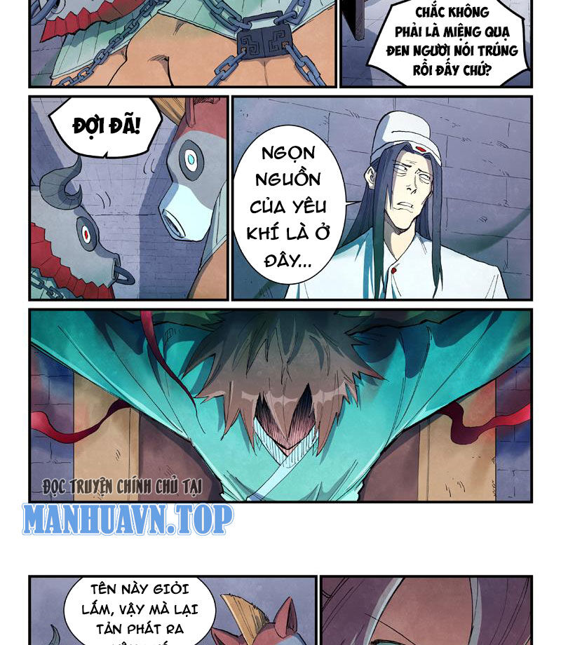 Tinh Võ Thần Quyết Chapter 670 - Trang 2