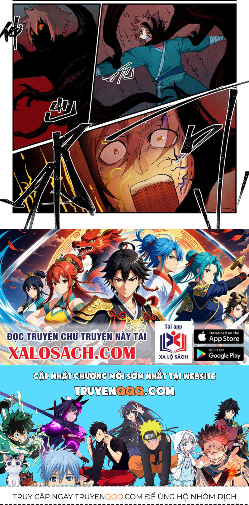 Tinh Võ Thần Quyết Chapter 671 - Trang 2