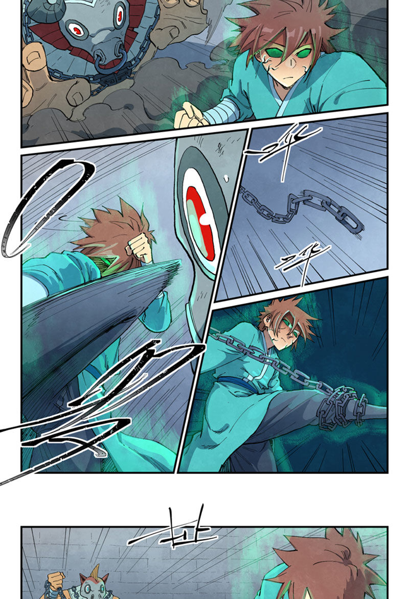 Tinh Võ Thần Quyết Chapter 671 - Trang 2