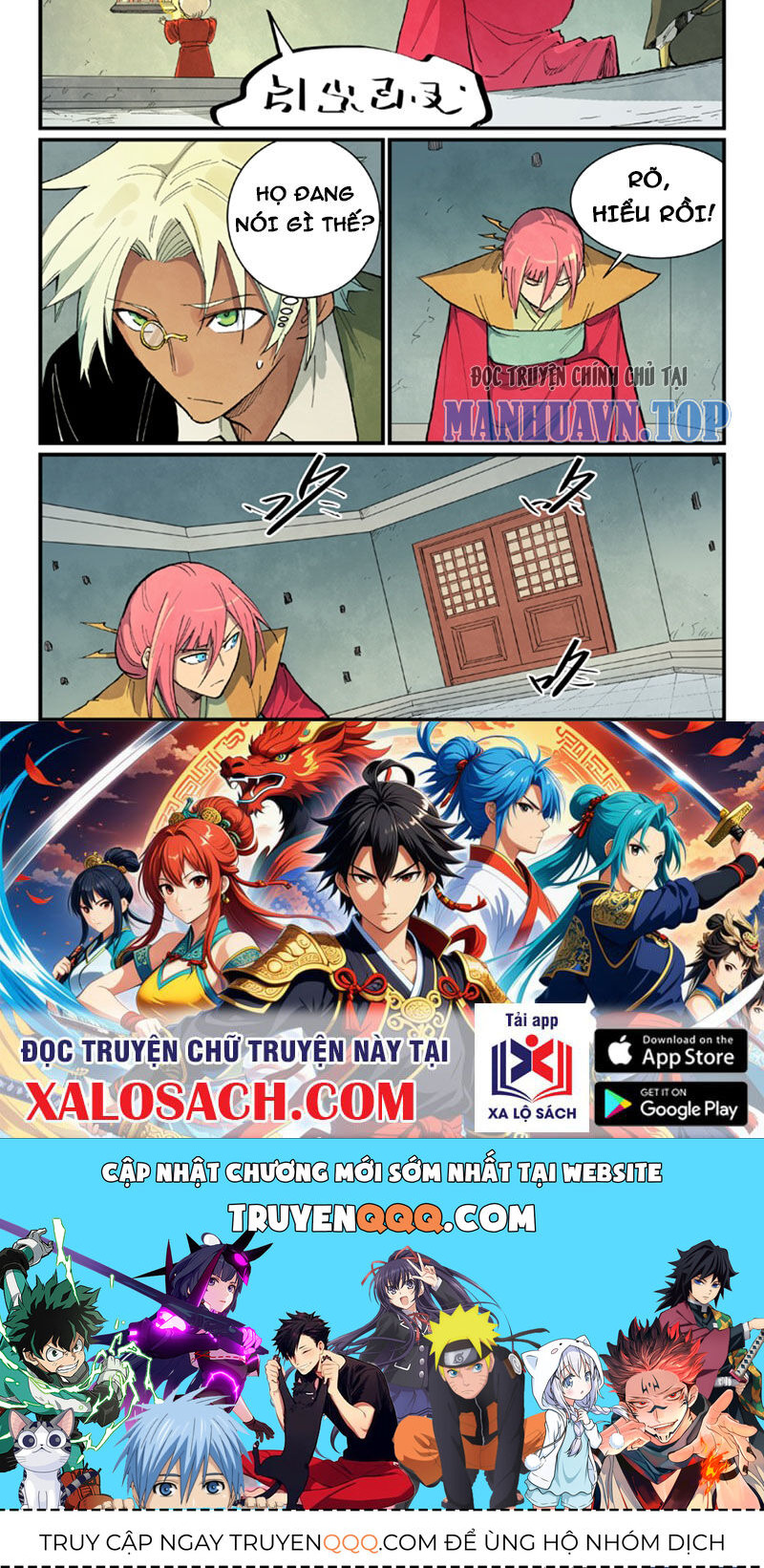 Tinh Võ Thần Quyết Chapter 672 - Trang 2