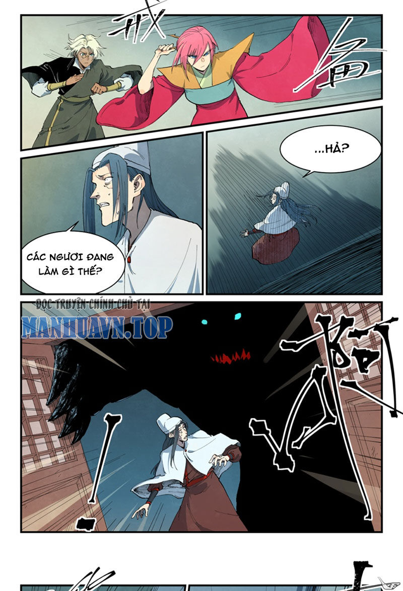 Tinh Võ Thần Quyết Chapter 673 - Trang 2