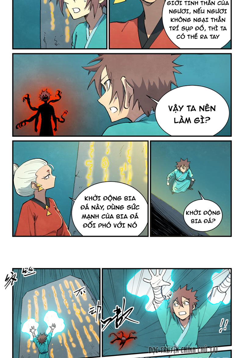 Tinh Võ Thần Quyết Chapter 673 - Trang 2