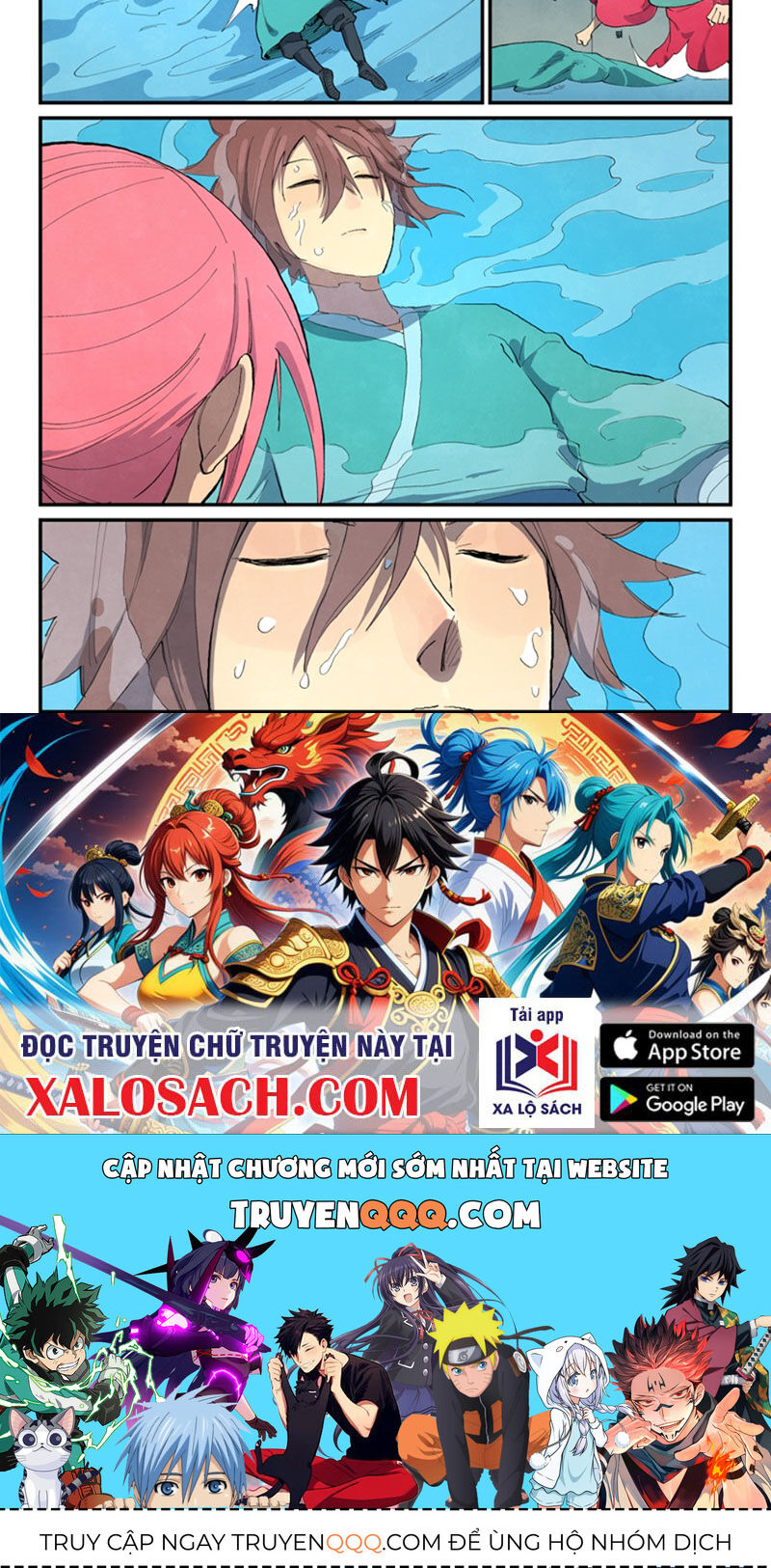 Tinh Võ Thần Quyết Chapter 674 - Trang 2