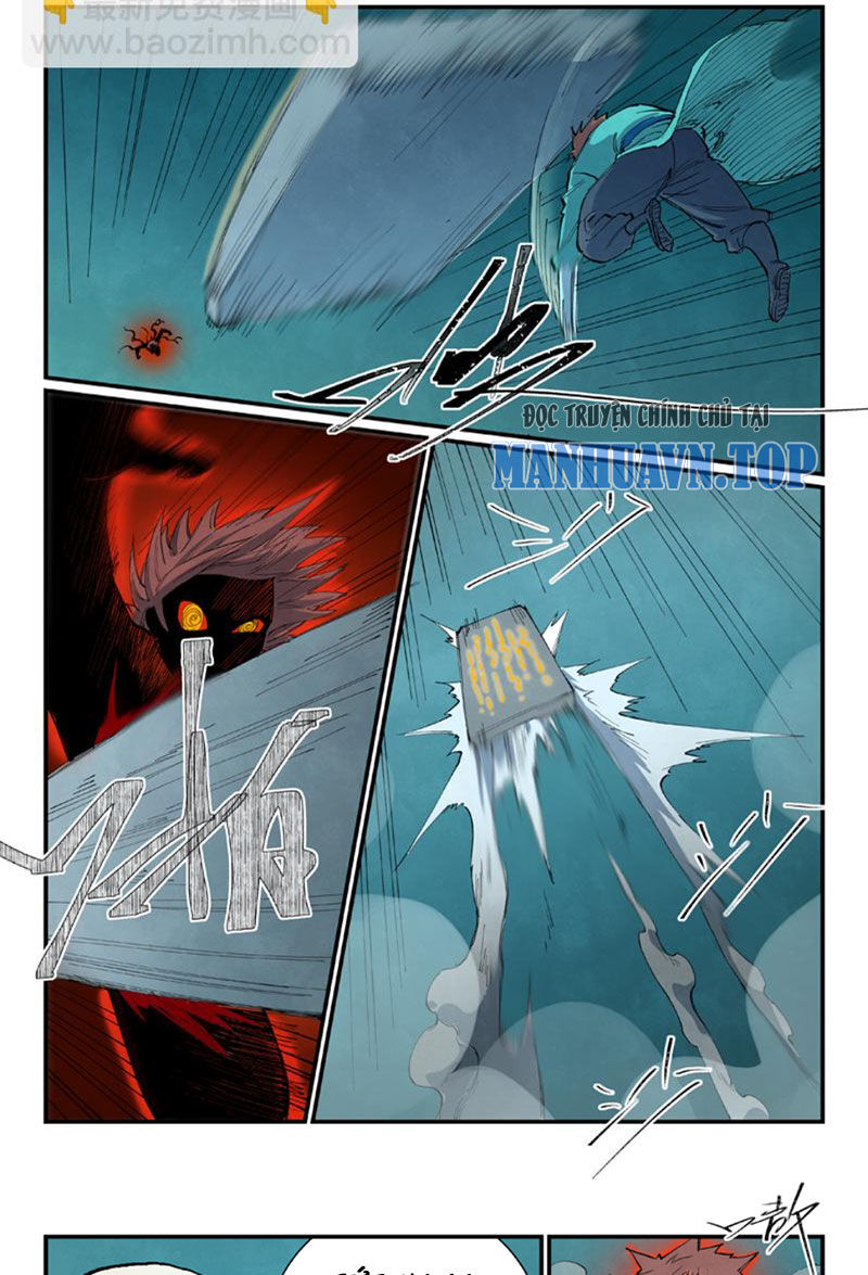 Tinh Võ Thần Quyết Chapter 674 - Trang 2