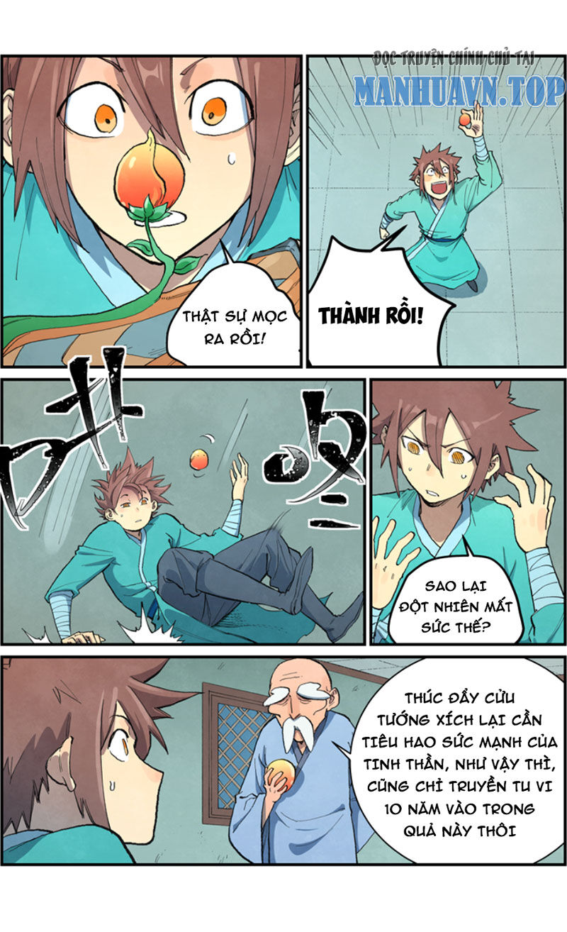 Tinh Võ Thần Quyết Chapter 675 - Trang 2