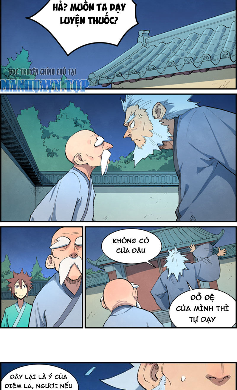 Tinh Võ Thần Quyết Chapter 675 - Trang 2