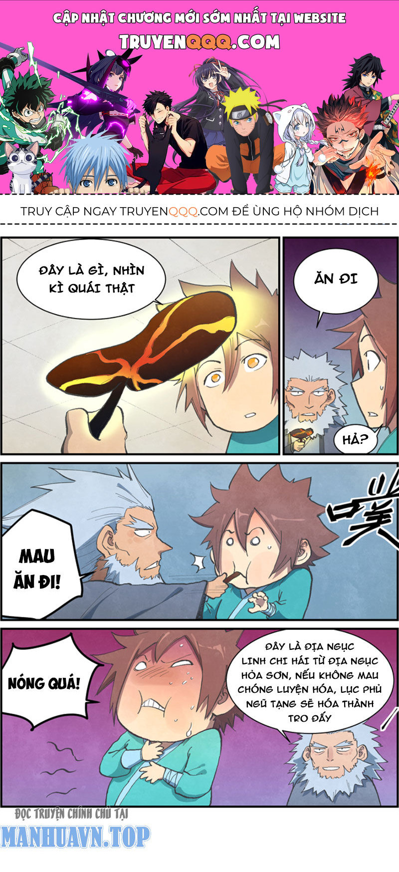 Tinh Võ Thần Quyết Chapter 676 - Trang 2