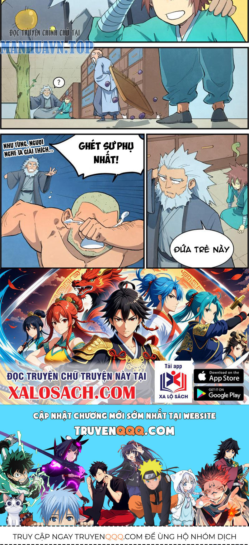 Tinh Võ Thần Quyết Chapter 676 - Trang 2