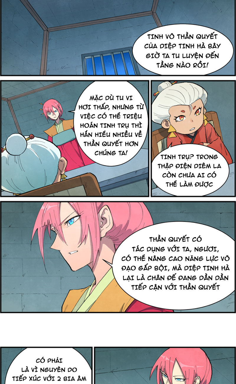 Tinh Võ Thần Quyết Chapter 676 - Trang 2