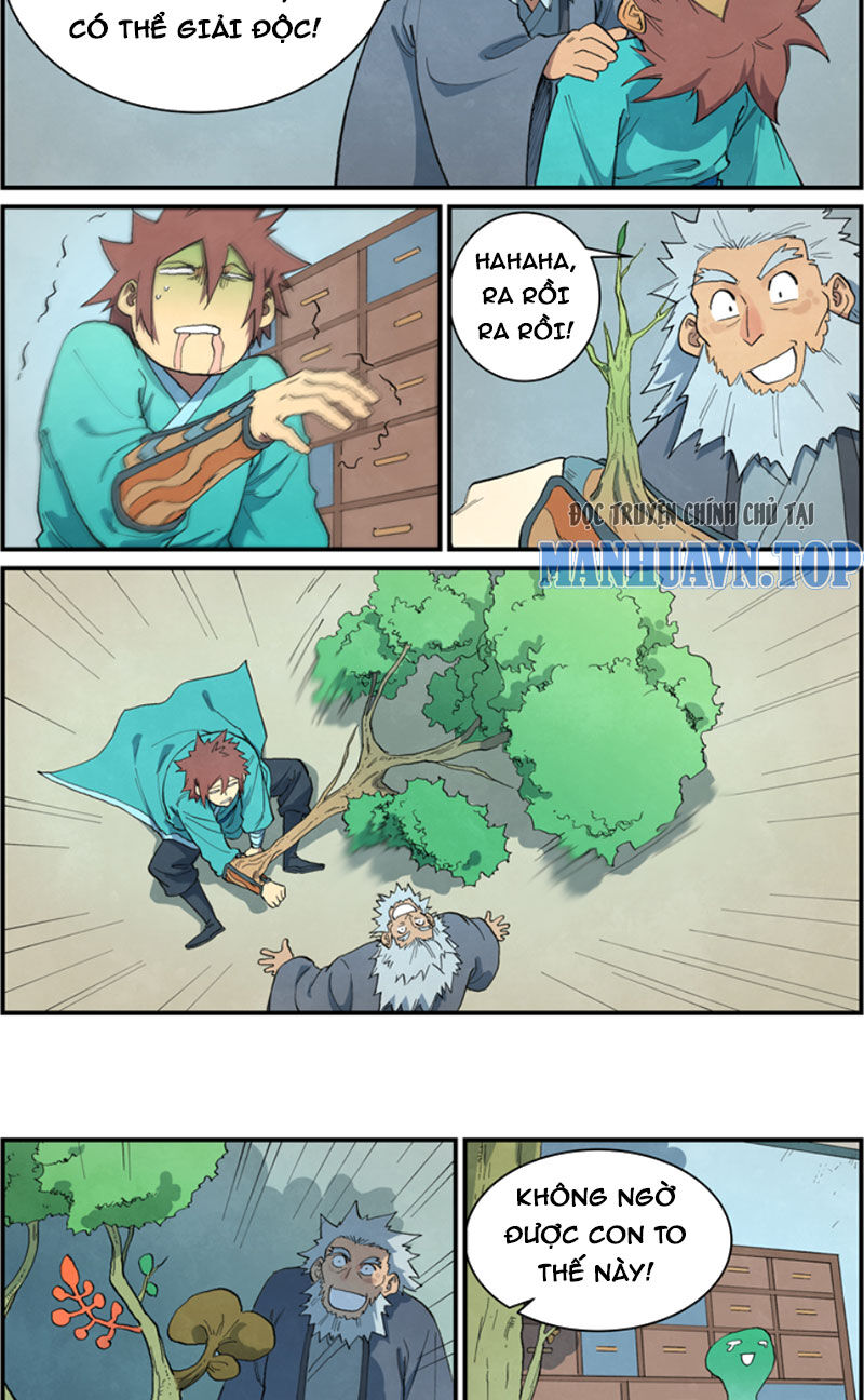 Tinh Võ Thần Quyết Chapter 676 - Trang 2