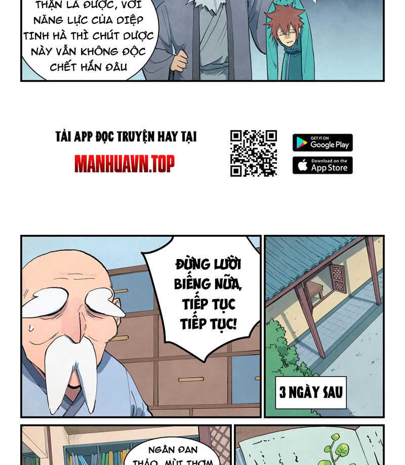 Tinh Võ Thần Quyết Chapter 677 - Trang 2