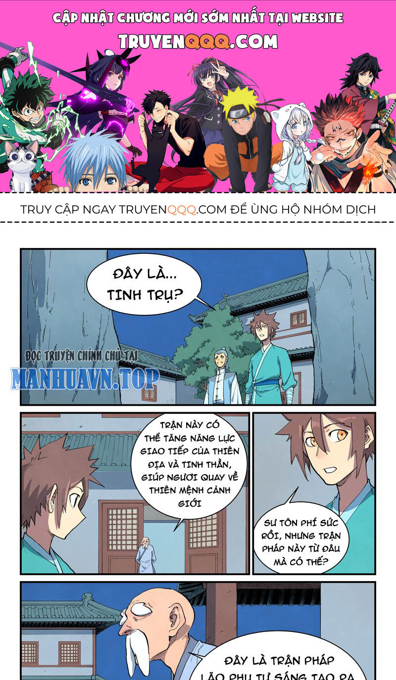 Tinh Võ Thần Quyết Chapter 680 - Trang 2