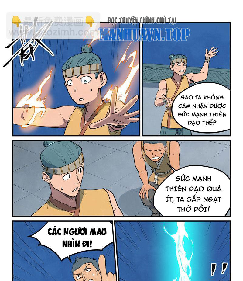 Tinh Võ Thần Quyết Chapter 680 - Trang 2