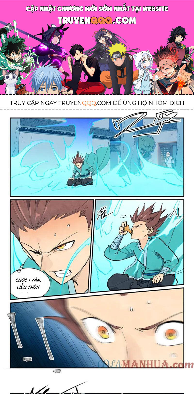 Tinh Võ Thần Quyết Chapter 681 - Trang 2