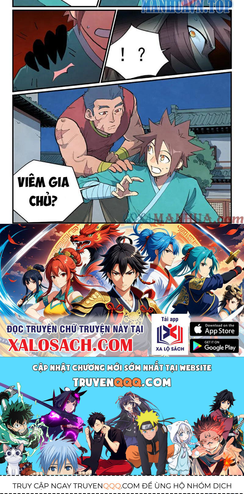 Tinh Võ Thần Quyết Chapter 681 - Trang 2