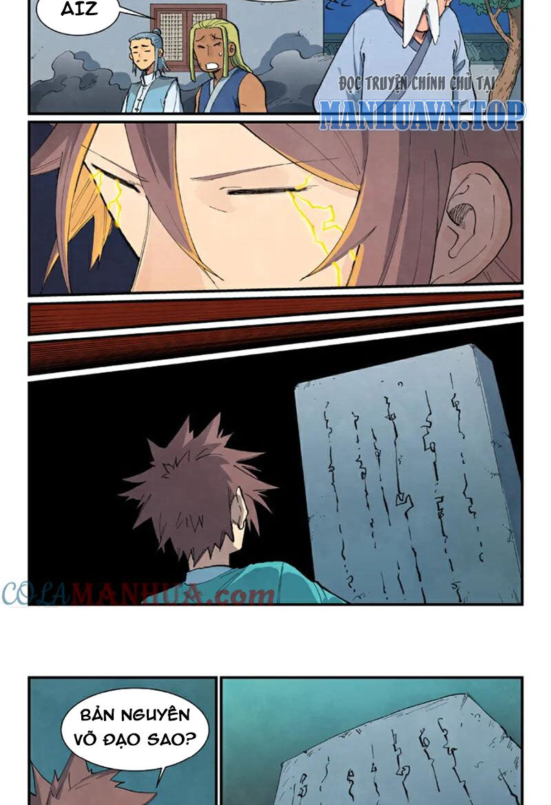 Tinh Võ Thần Quyết Chapter 681 - Trang 2