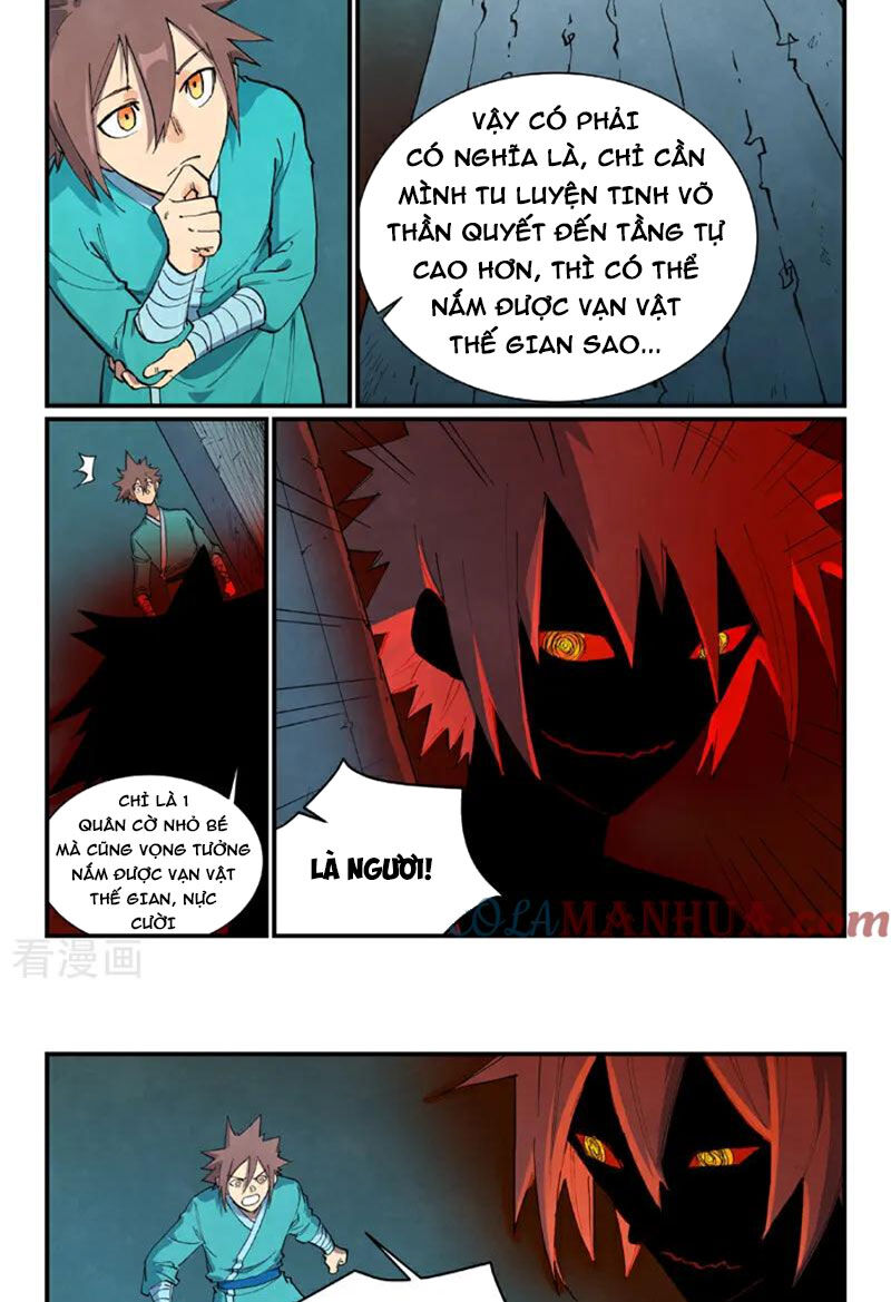 Tinh Võ Thần Quyết Chapter 681 - Trang 2