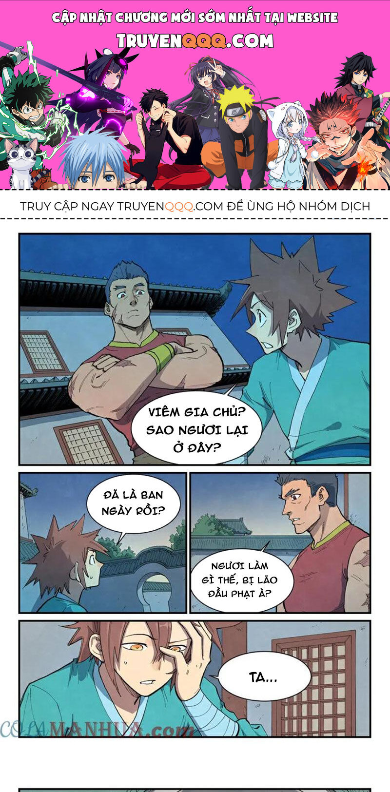 Tinh Võ Thần Quyết Chapter 682 - Trang 2