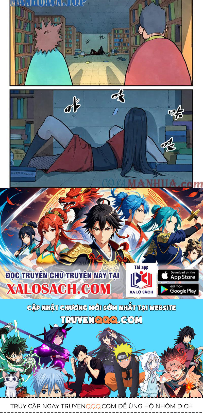 Tinh Võ Thần Quyết Chapter 682 - Trang 2