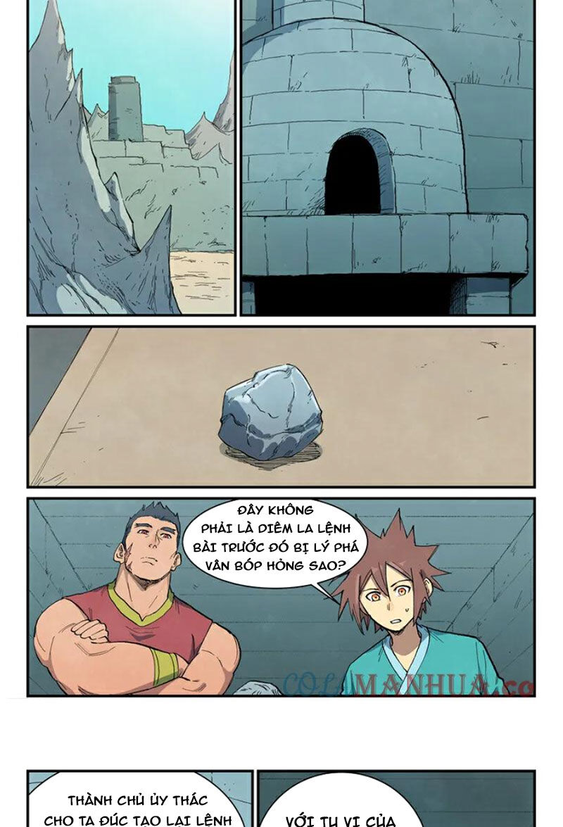 Tinh Võ Thần Quyết Chapter 682 - Trang 2