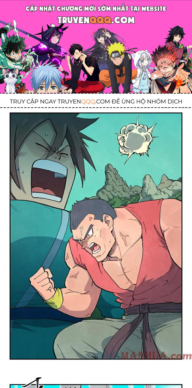 Tinh Võ Thần Quyết Chapter 684 - Trang 2