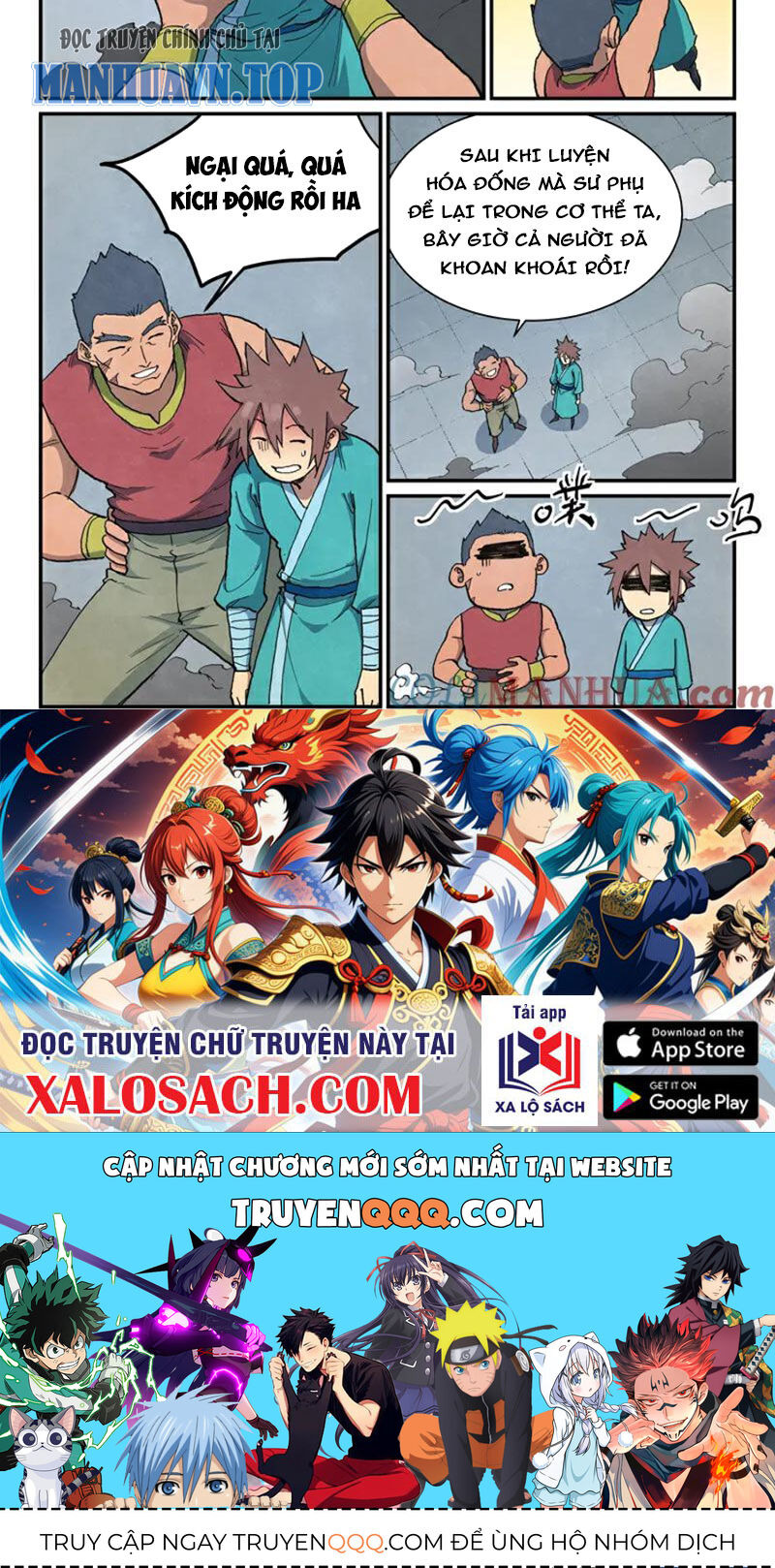 Tinh Võ Thần Quyết Chapter 684 - Trang 2