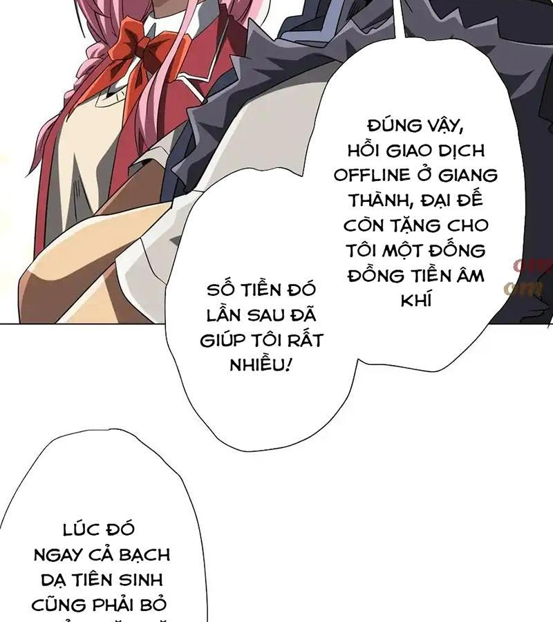 Tinh Võ Thần Quyết Chapter 687 - Trang 2