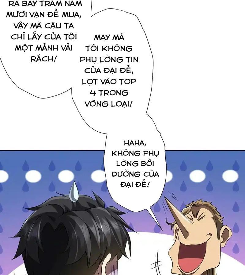 Tinh Võ Thần Quyết Chapter 687 - Trang 2