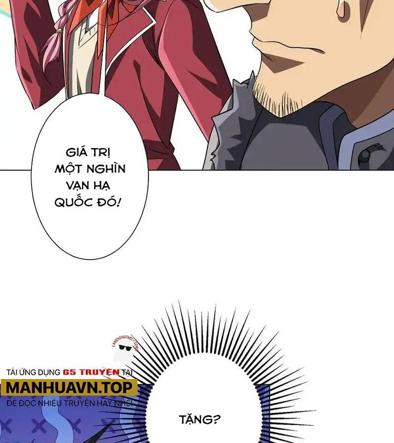 Tinh Võ Thần Quyết Chapter 687 - Trang 2