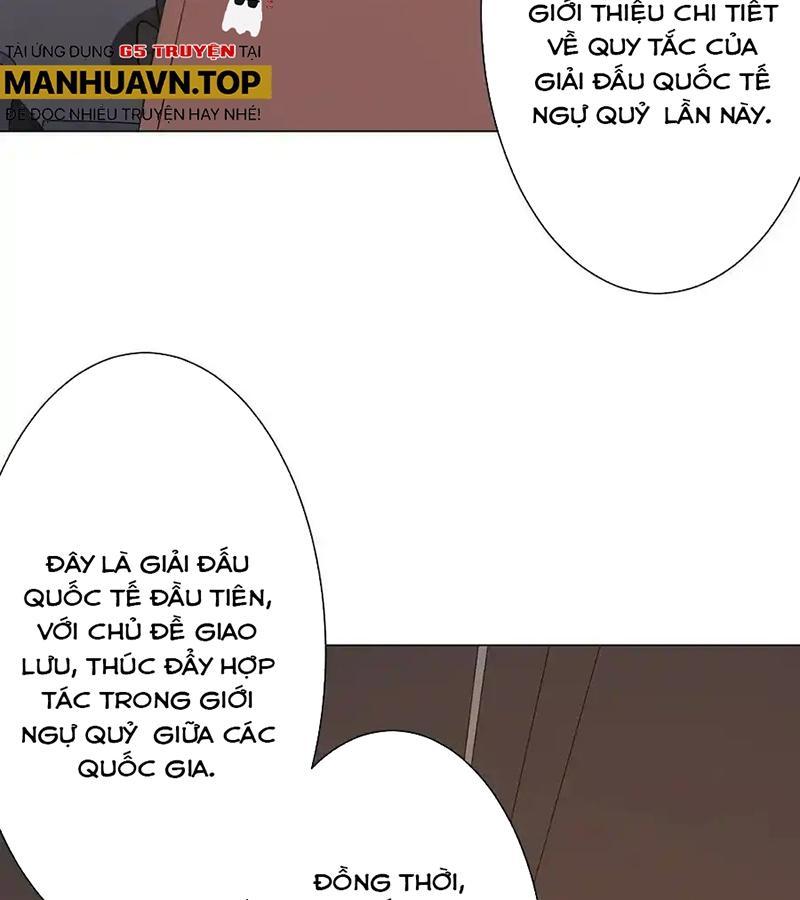 Tinh Võ Thần Quyết Chapter 687 - Trang 2