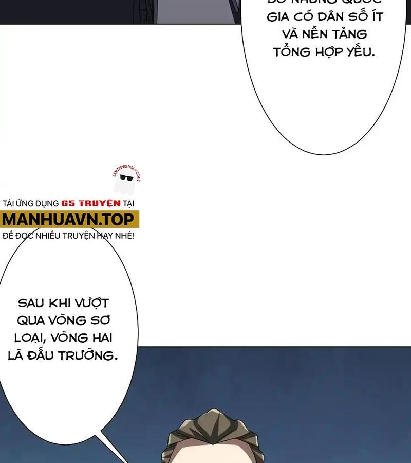 Tinh Võ Thần Quyết Chapter 687 - Trang 2