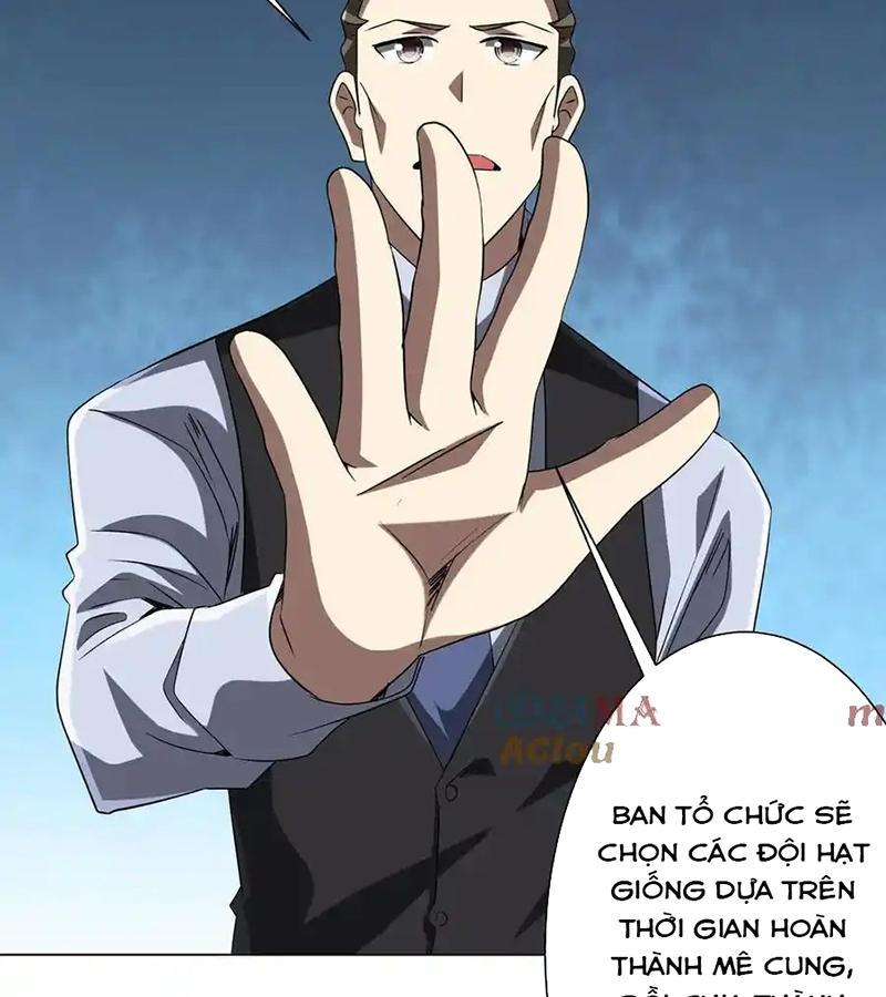 Tinh Võ Thần Quyết Chapter 687 - Trang 2