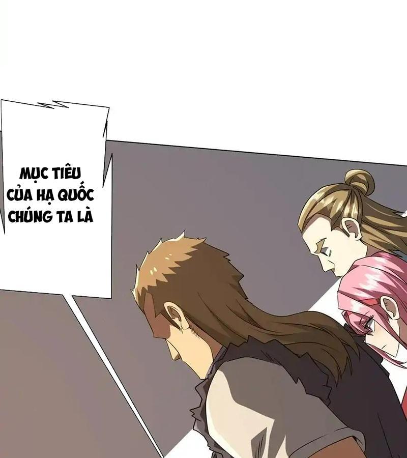 Tinh Võ Thần Quyết Chapter 687 - Trang 2