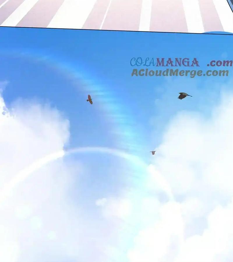 Tinh Võ Thần Quyết Chapter 687 - Trang 2