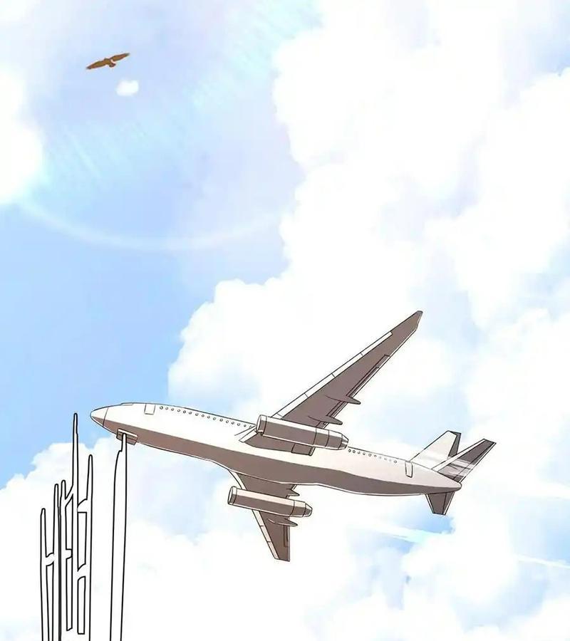 Tinh Võ Thần Quyết Chapter 687 - Trang 2