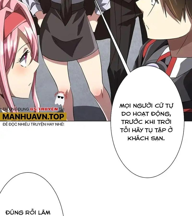 Tinh Võ Thần Quyết Chapter 687 - Trang 2