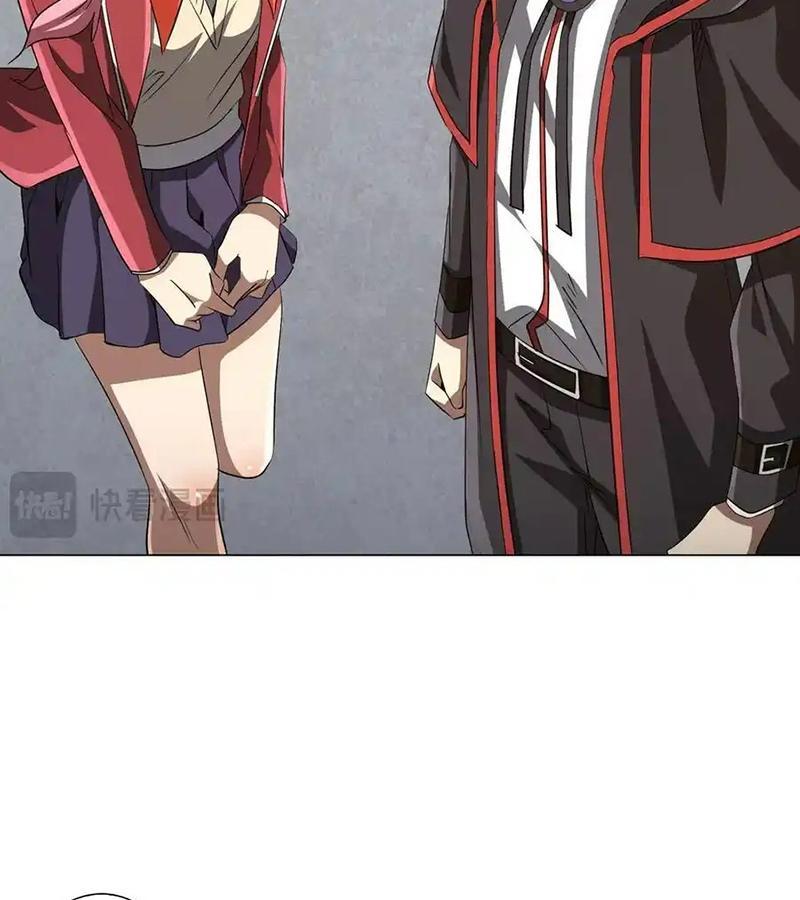 Tinh Võ Thần Quyết Chapter 687 - Trang 2