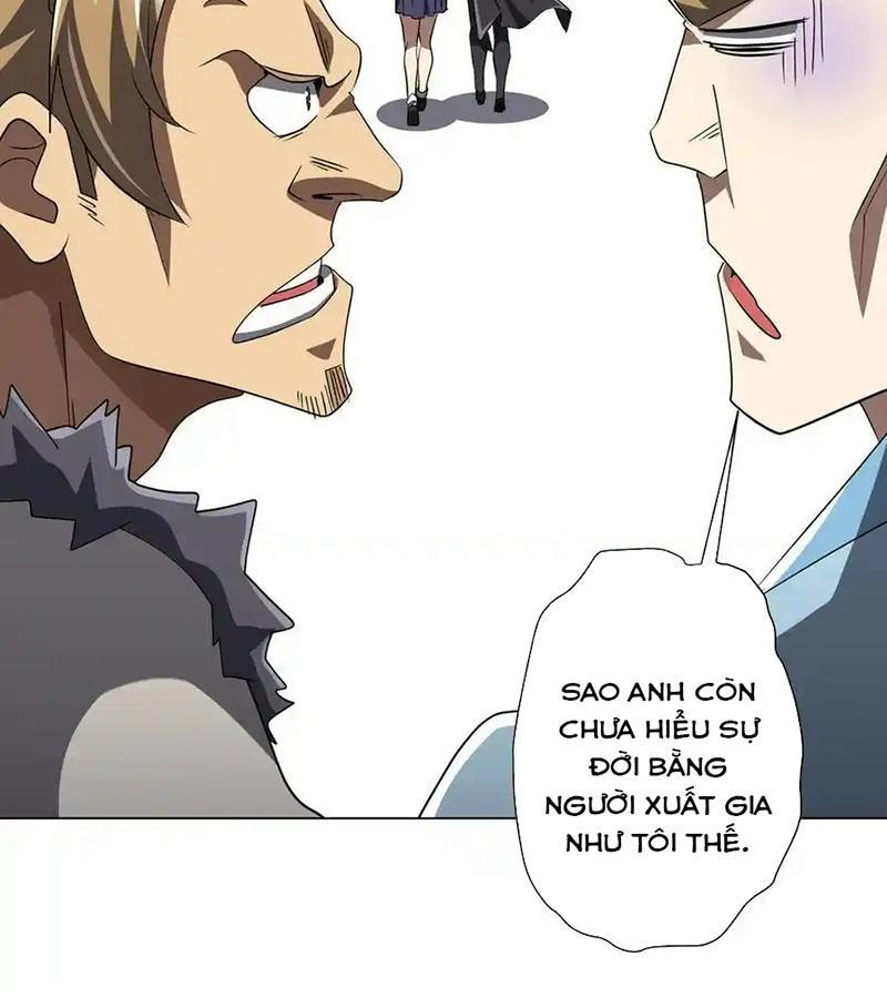 Tinh Võ Thần Quyết Chapter 687 - Trang 2