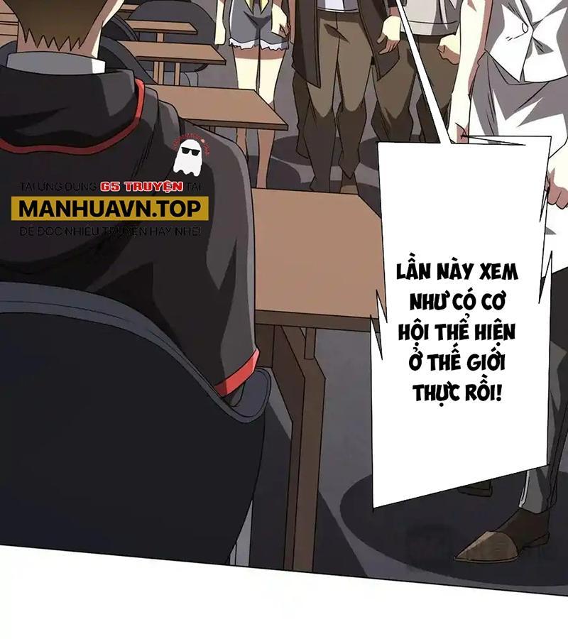 Tinh Võ Thần Quyết Chapter 687 - Trang 2