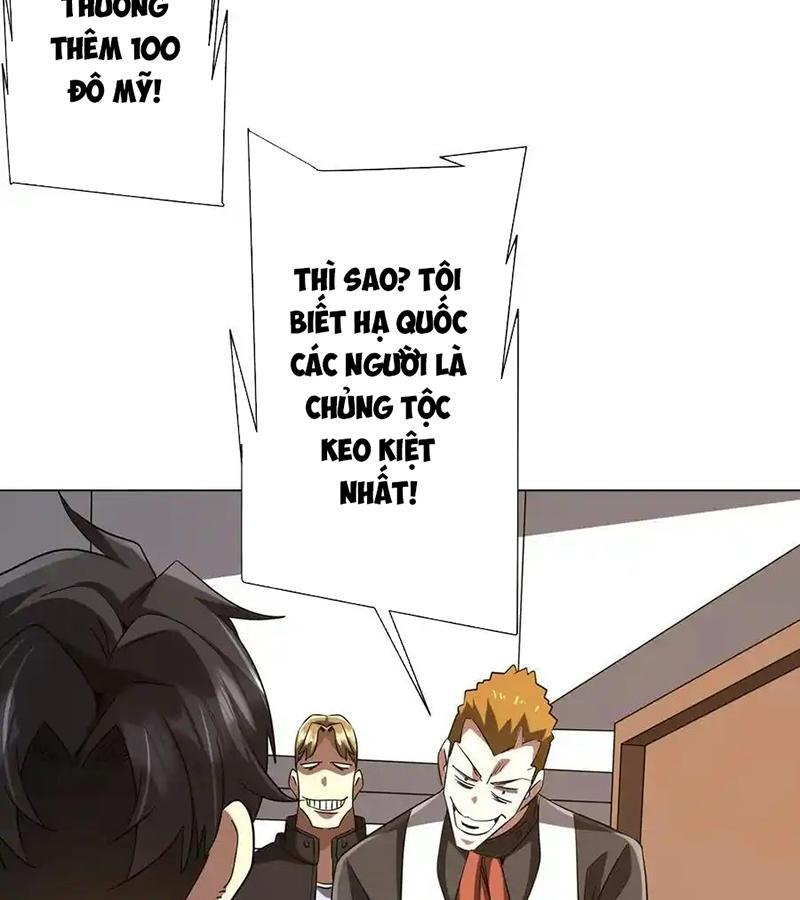 Tinh Võ Thần Quyết Chapter 687 - Trang 2