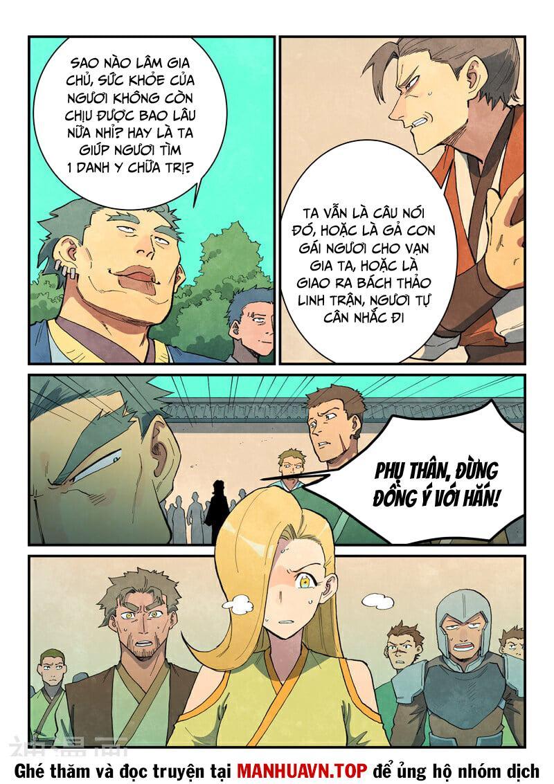 Tinh Võ Thần Quyết Chapter 695 - Trang 2